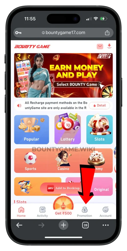 bounty-game-promotion